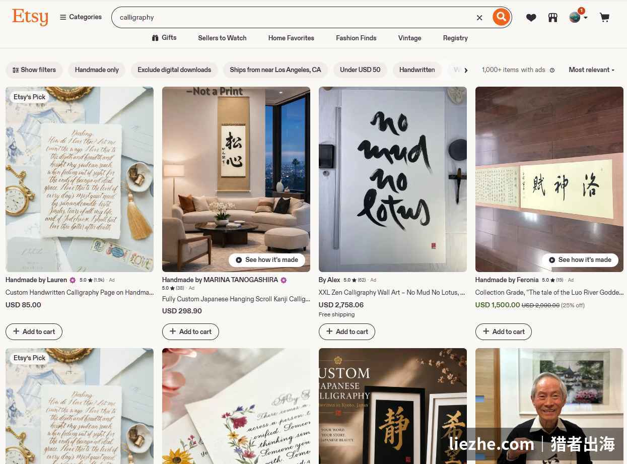 Etsy上的中国书法文化商品卖到几百上千美金