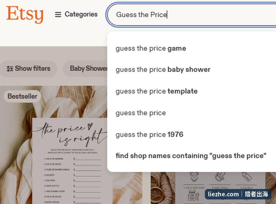 Etsy搜索框下拉联想给出的guess the price长尾关键词