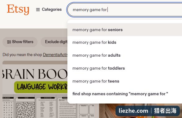 Etsy搜索框输入memory game for的下拉推荐词,seniors排在kids前面