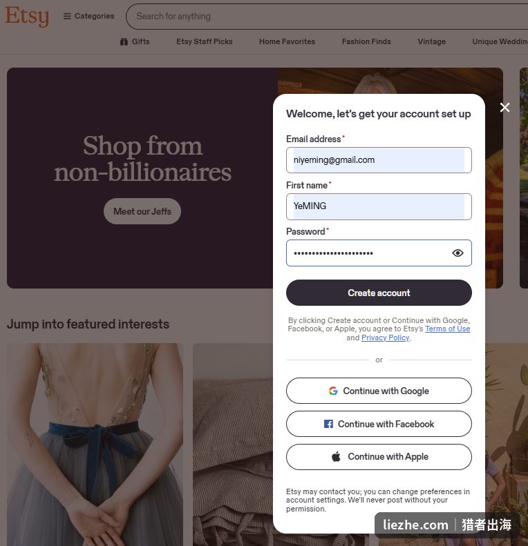 Etsy账号注册页面填写邮箱和用户名