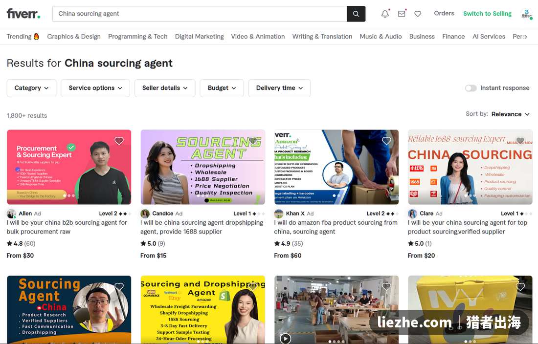 Fiverr上China sourcing agent中国采购代理服务搜索结果超过1800个