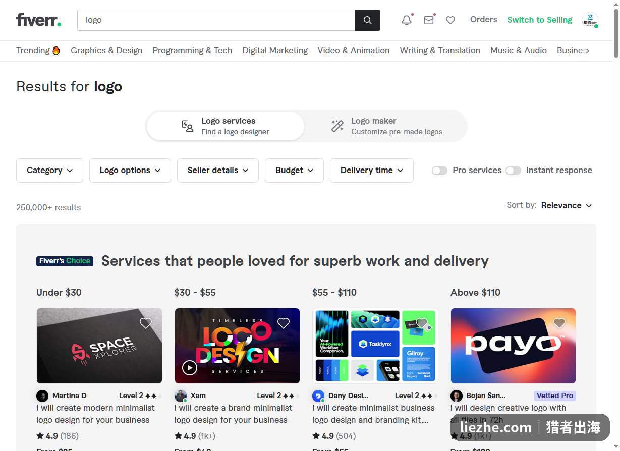 Fiverr搜索logo设计服务的卖家列表和价格档位