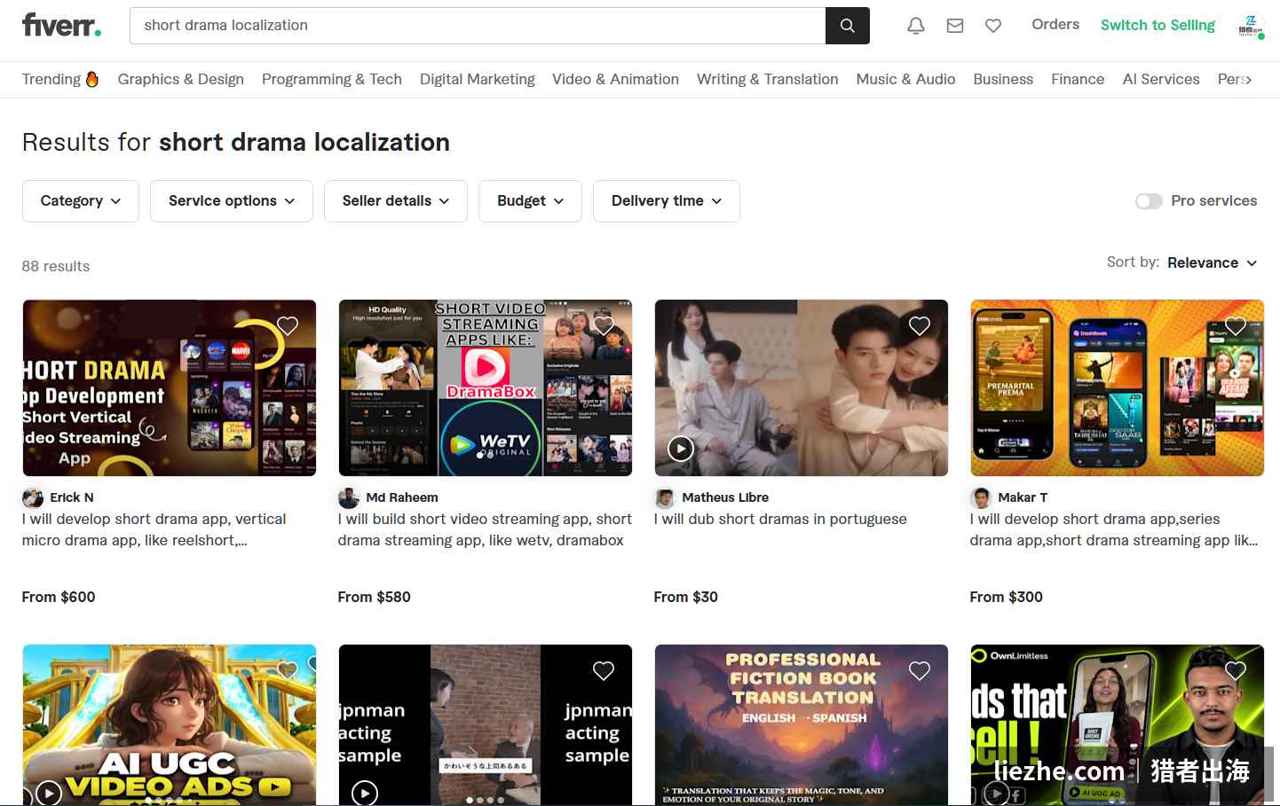 Fiverr平台short drama localization搜索结果88个服务