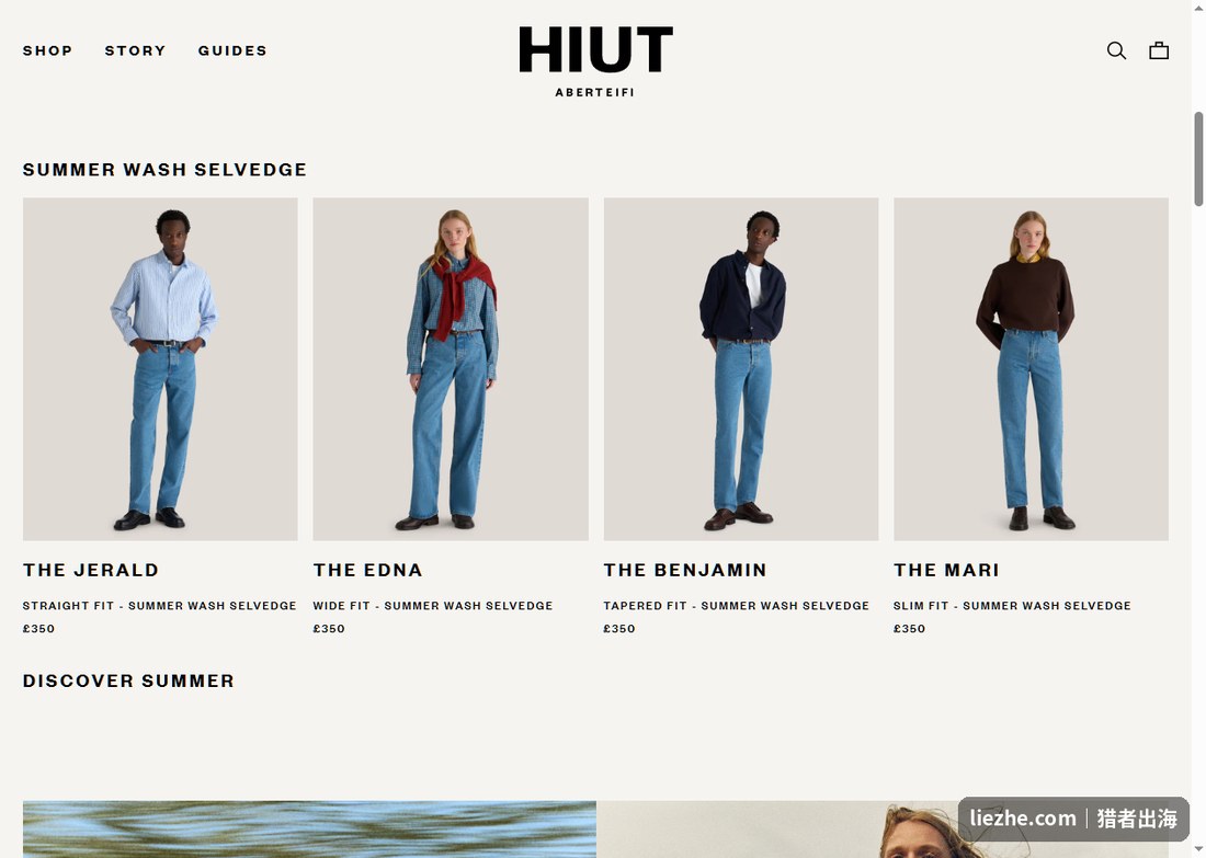 Hiut Denim独立站产品页:一条牛仔裤定价350英镑,niche品牌溢价