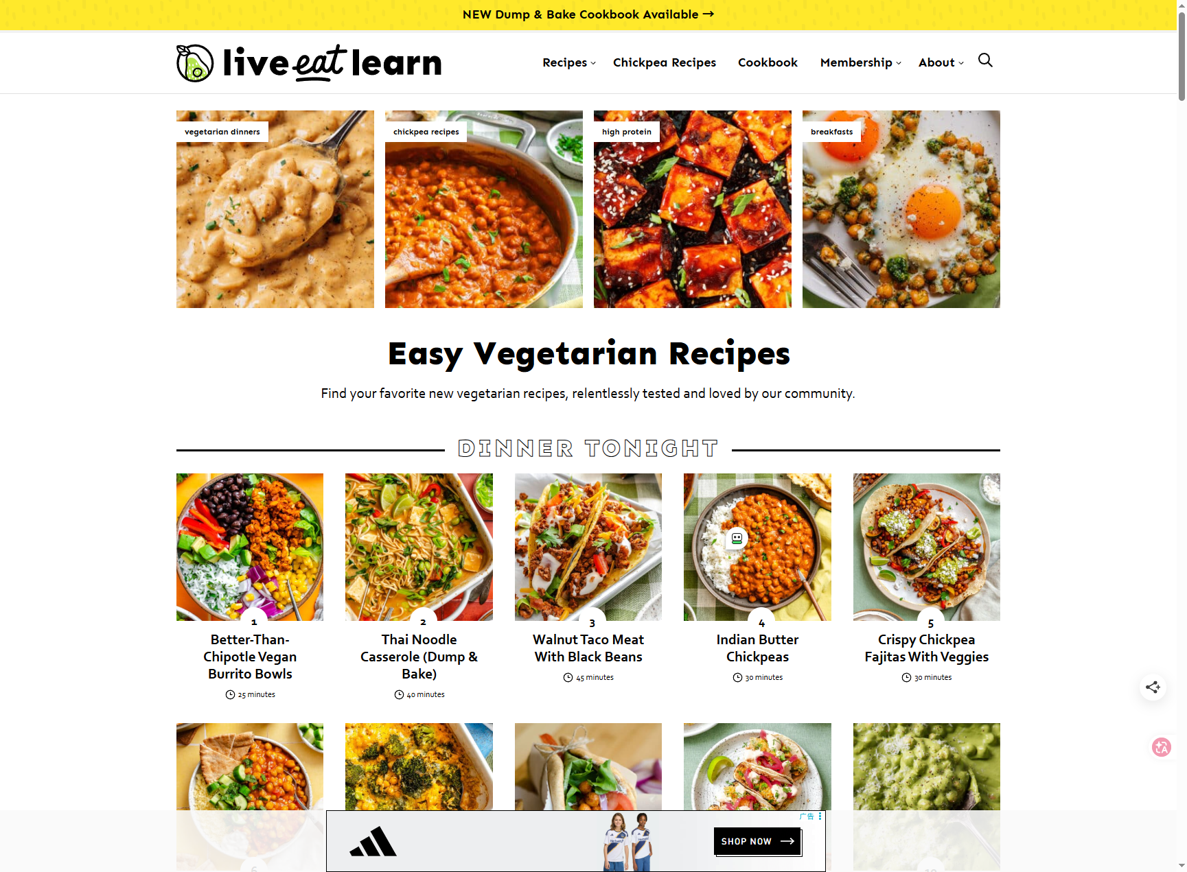 Live Eat Learn素食食谱站首页截图