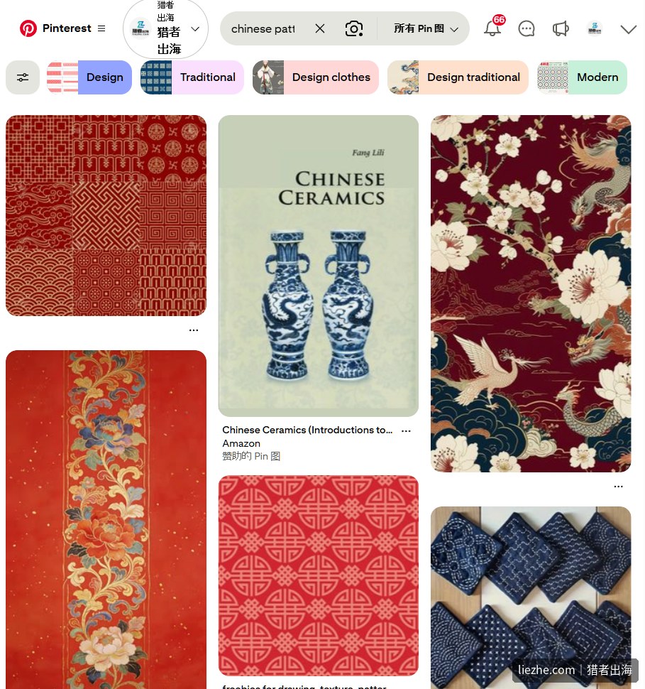 Pinterest搜索chinese pattern结果,满屏中国风纹样青花瓷缠枝莲,视觉流量巨大