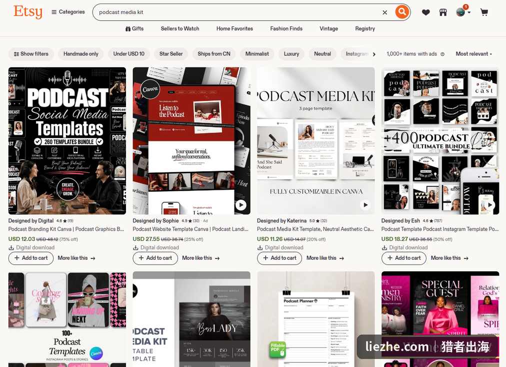 Etsy搜索podcast media kit的结果页面