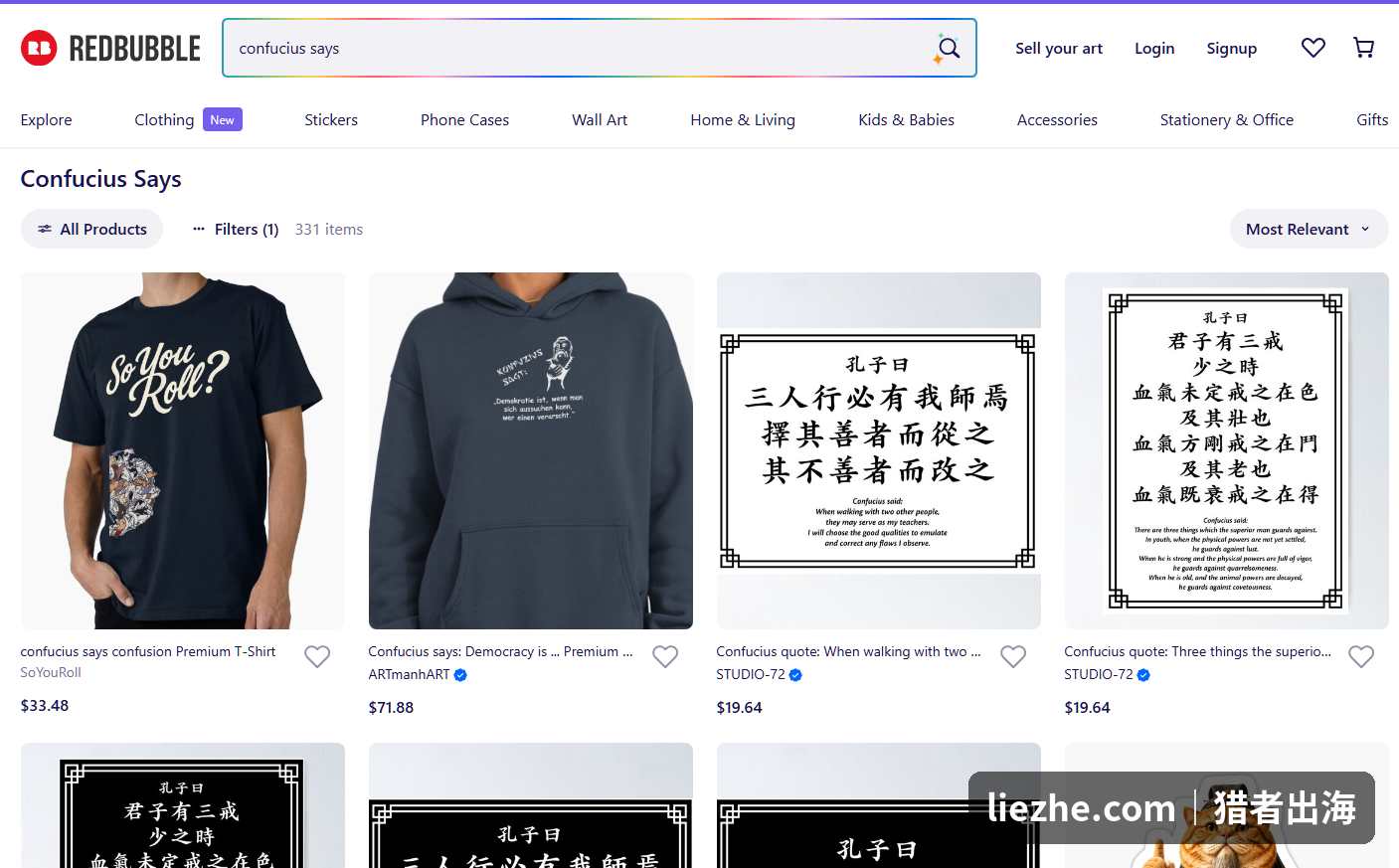 Redbubble搜索confucius says,孔子语录T恤卫衣海报等周边331件,售价二三十美金