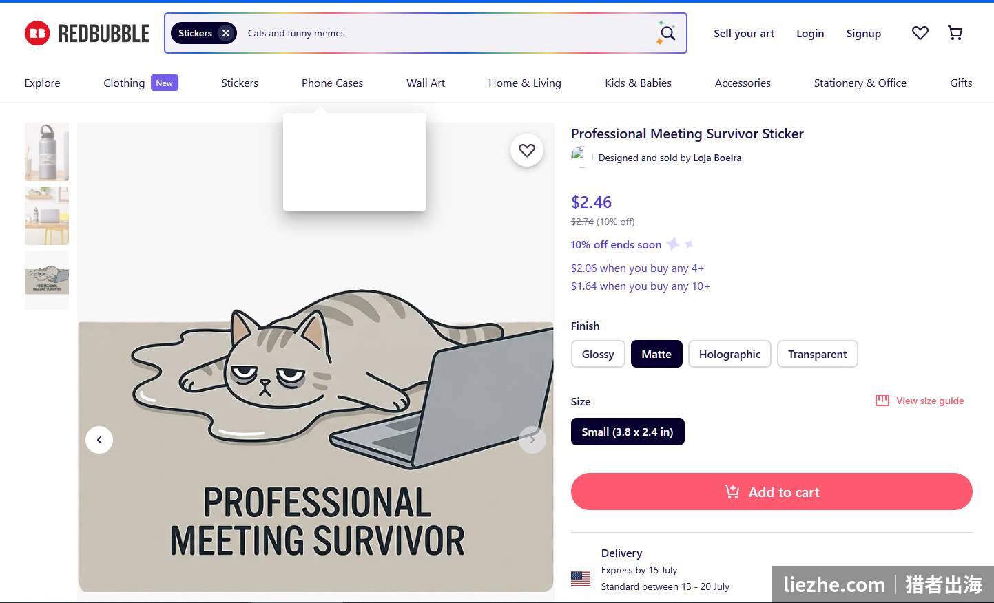 Redbubble商品页Professional Meeting Survivor职场自嘲猫咪贴纸售价2.46美元