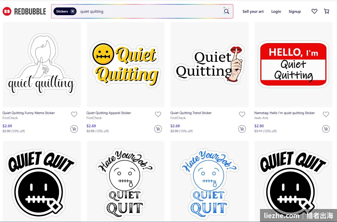 Redbubble搜索quiet quitting安静离职躺平主题贴纸结果页