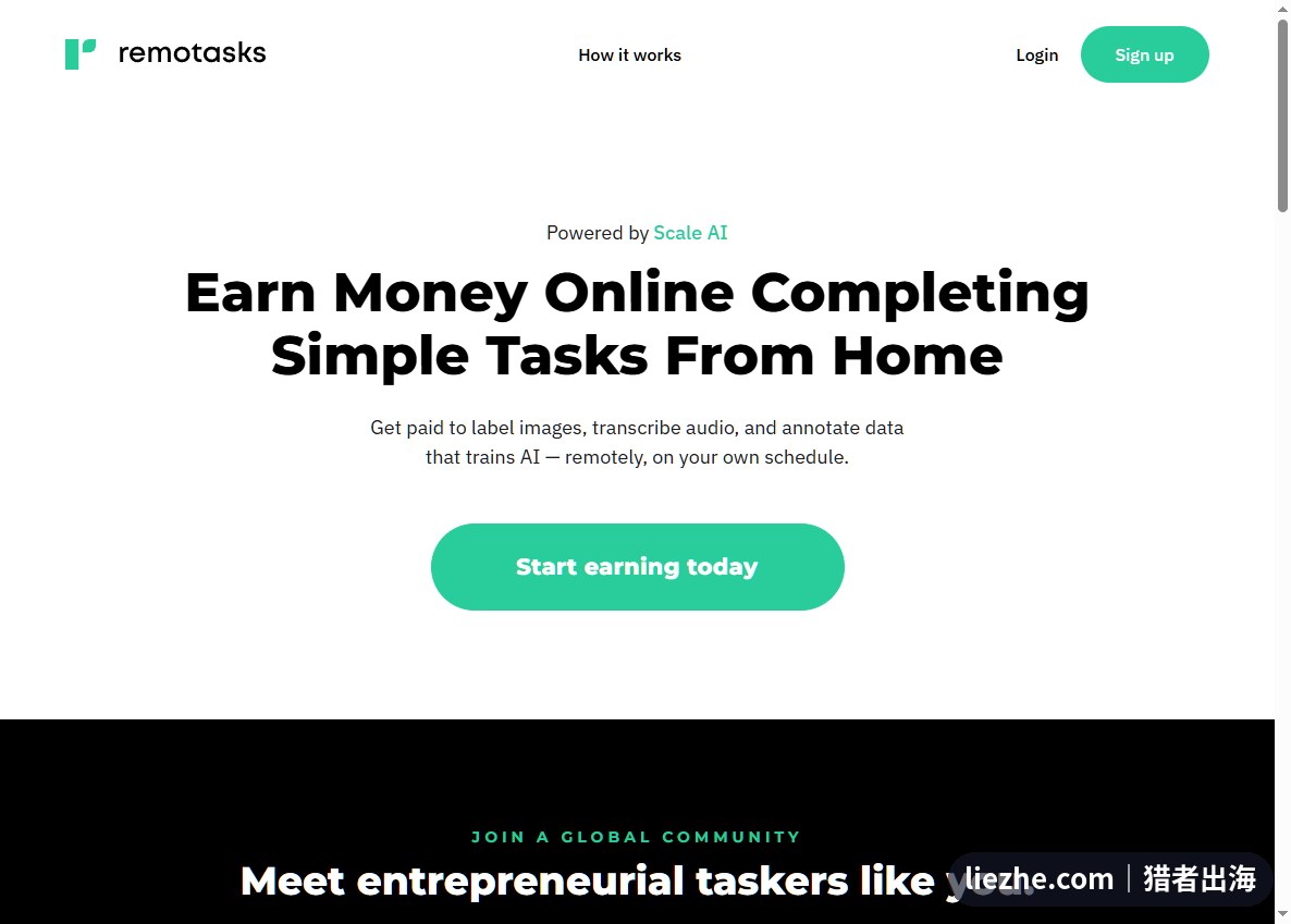 Remotasks AI数据标注赚钱平台首页