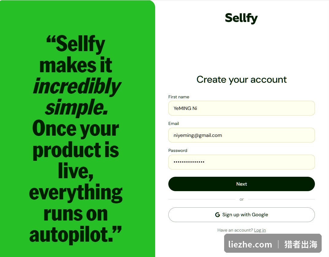 Sellfy注册账号界面：填写姓名邮箱密码或用谷歌登录