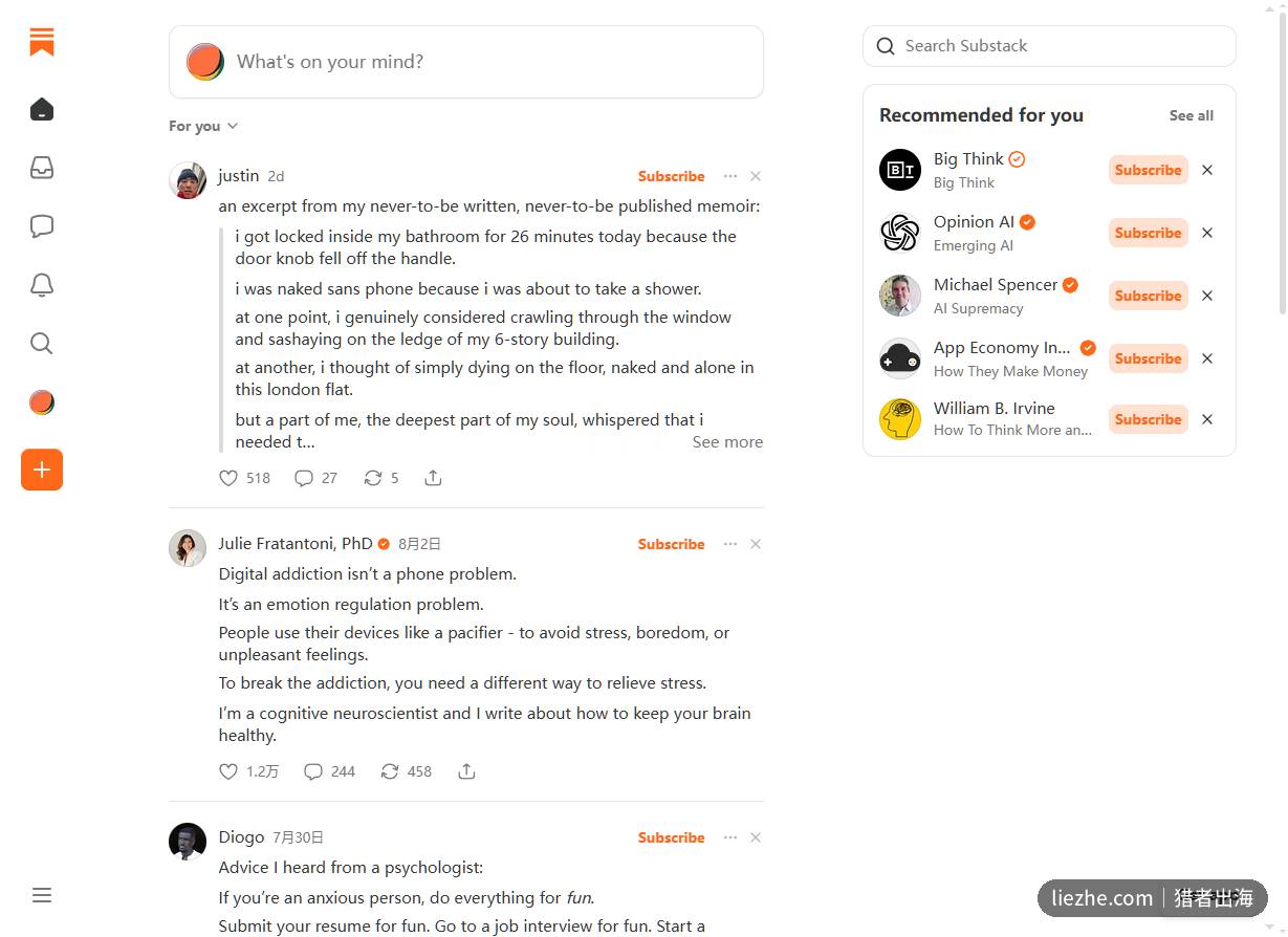 Substack信息流与付费newsletter订阅推荐界面