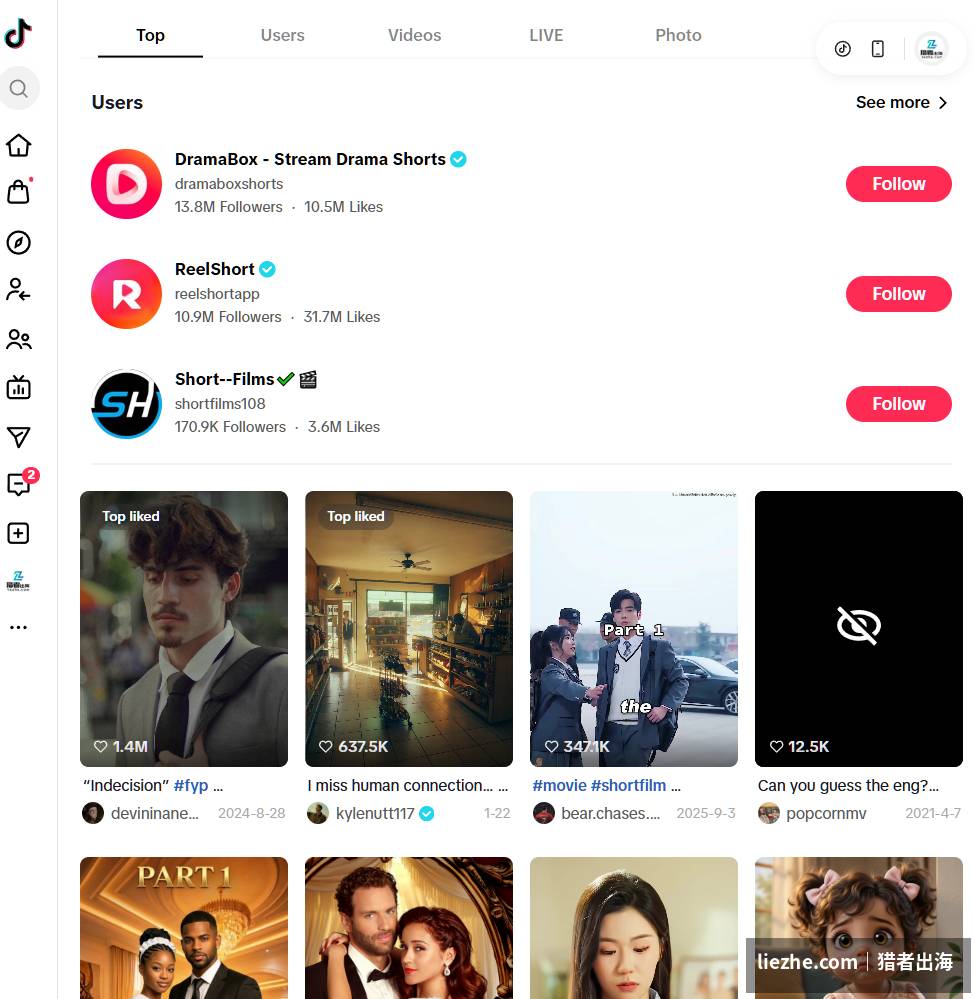 TikTok上DramaBox与ReelShort官方账号千万粉丝