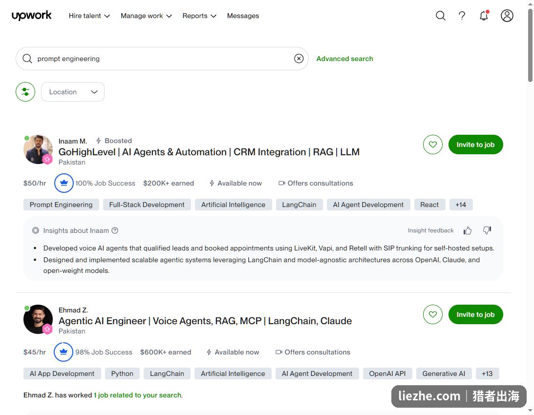 Upwork搜索prompt engineering的AI接单结果页