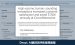 DeepL AI翻译测评和使用教程：iCrowdNewswire靠它年省15万美金校对费
