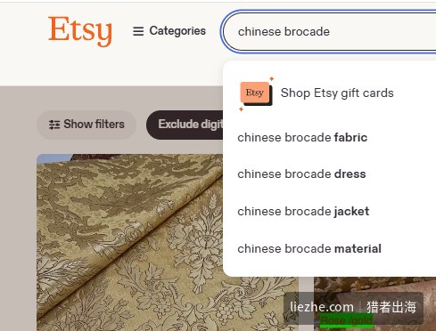 Etsy搜索框输入chinese brocade的下拉联想词：fabric、dress、jacket、material