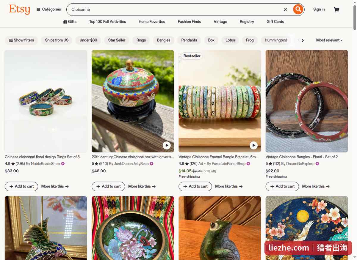 Etsy搜索Cloisonné的结果页,戒指33美金、首饰盒48美金、手镯22美金