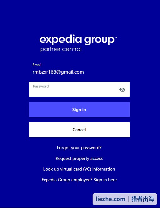 Expedia Group Partner Central登录页面:邮箱密码登录后台