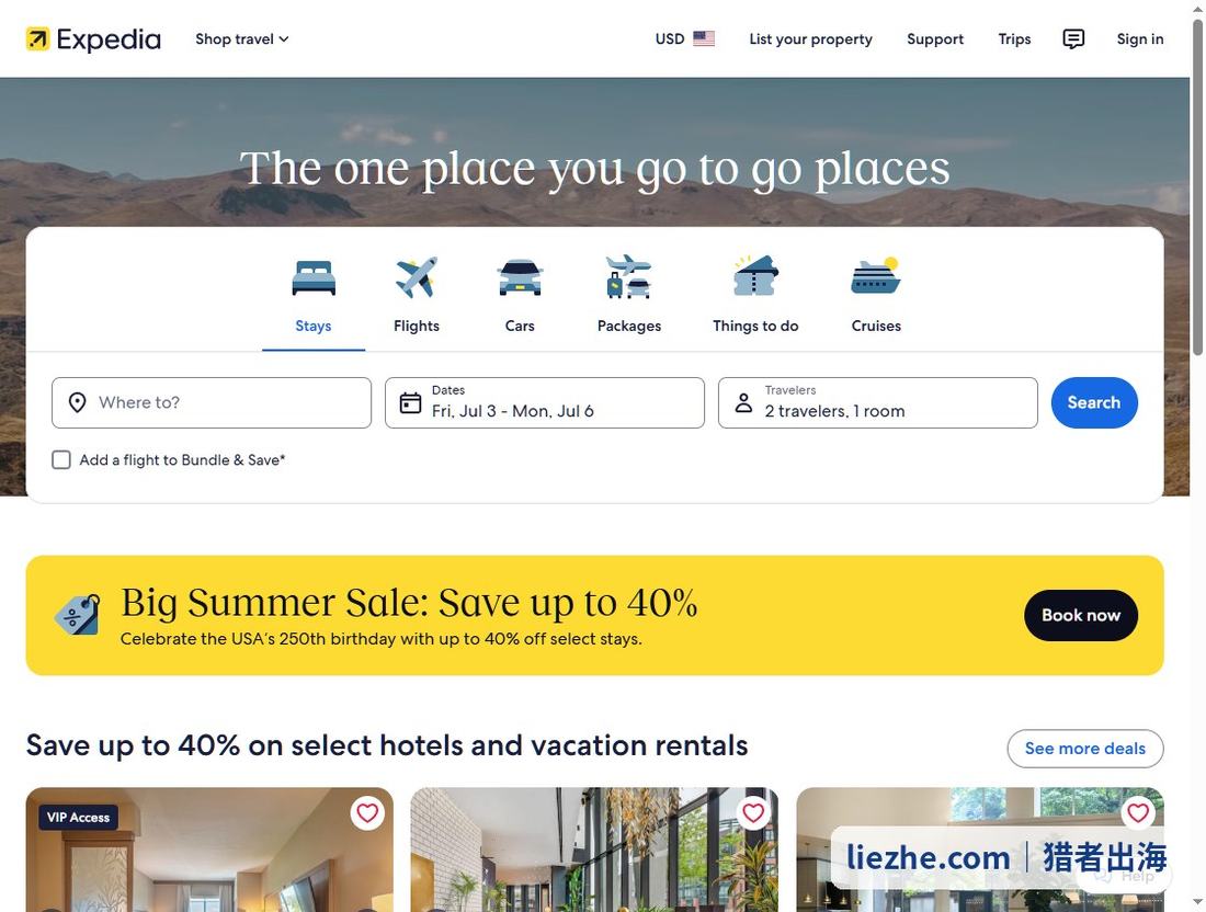 Expedia首页赚钱入口:住宿机票玩乐预订和列出房产