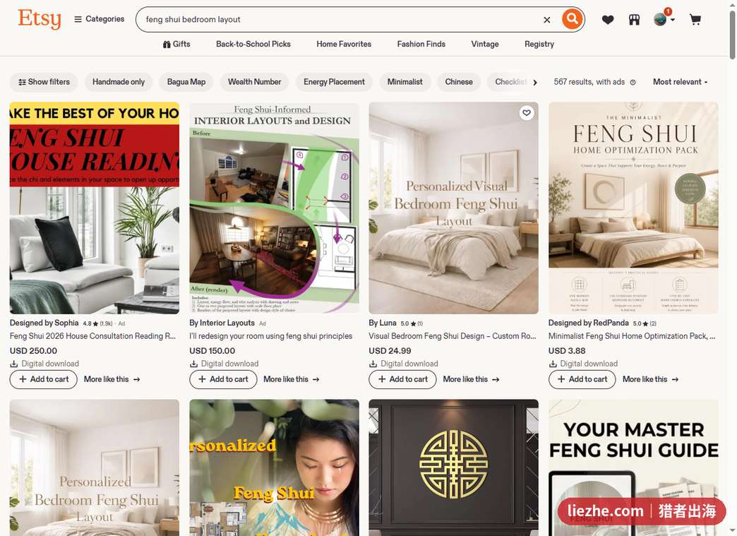 Etsy搜索feng shui bedroom layout的结果