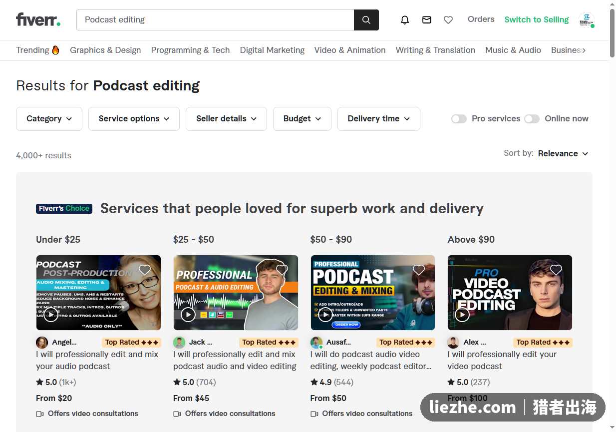 Fiverr播客剪辑Podcast editing分价位段服务