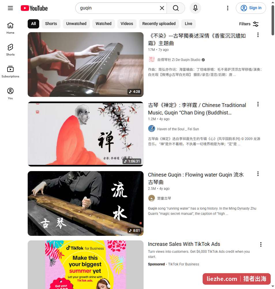 YouTube搜索guqin古琴的视频结果与播放量
