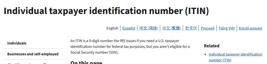 IRS官网ITIN页面定义段落,说明ITIN是9位联邦税务号码