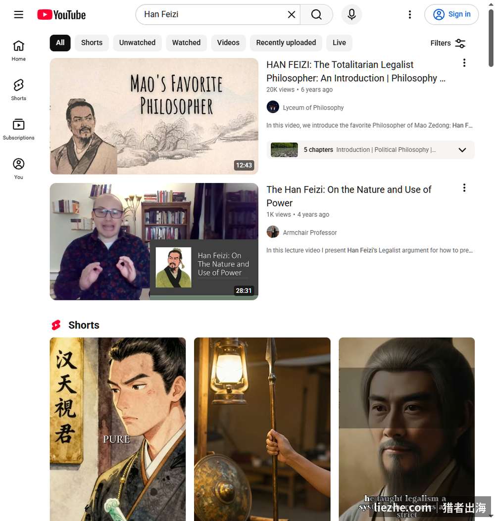 YouTube搜索Han Feizi视频播放量两万次说明存在真实需求