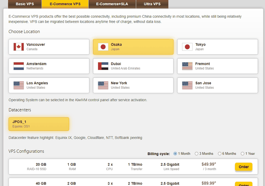 搬瓦工E-Commerce VPS大阪JPOS_1下单页：机房特点只写Softbank peering，没有China Direct和CN2 GIA