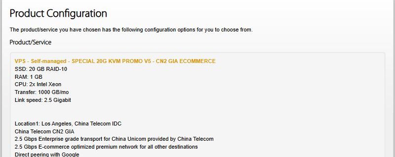 搬瓦工20G CN2 GIA ECOMMERCE下单页：2核1GB、1000GB流量、2.5Gbps，洛杉矶电信CN2 GIA