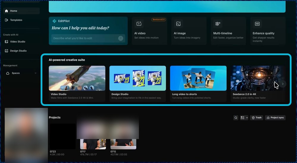 CapCut电脑版首页:EditPilot输入框、AI创作入口和项目列表