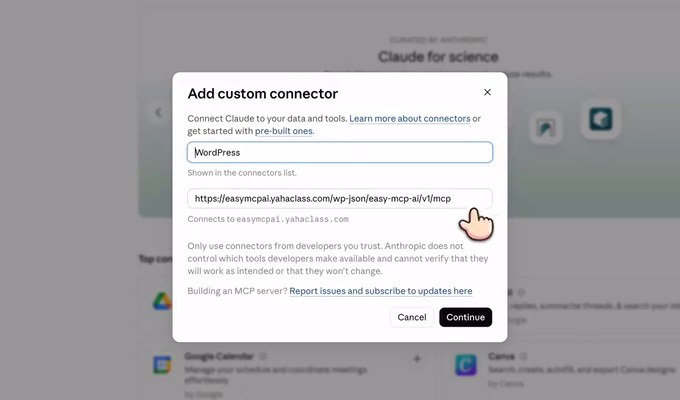 Claude网页版的Add custom connector对话框,名字填WordPress,下面填站点的MCP网址