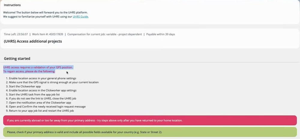 Clickworker进入UHRS前的GPS位置验证说明