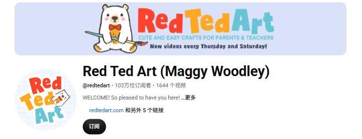 Red Ted Art的YouTube频道显示103万订阅和1644个视频