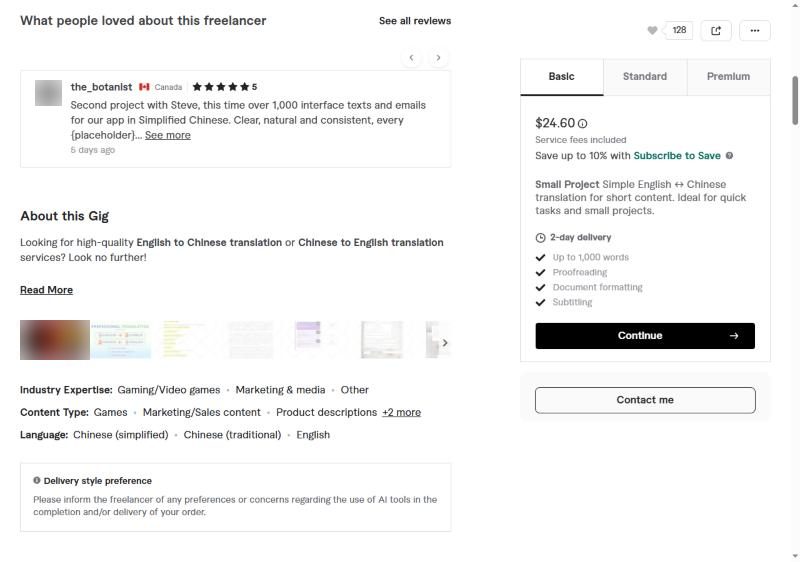 Fiverr服务页的客户评价:App界面1,000多条文本,提到每个占位符,下方是Delivery style preference的AI偏好提示