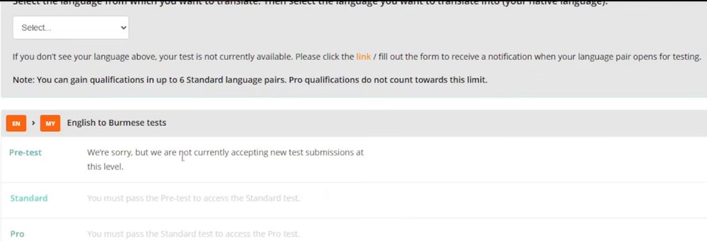 Gengo测试没开时Pre-test一栏显示not currently accepting new test submissions