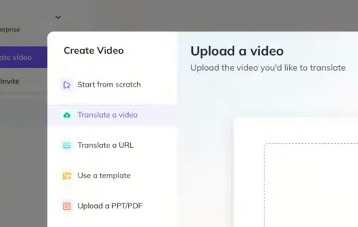 HeyGen的Create Video弹窗:选择Translate a video后出现上传视频的区域