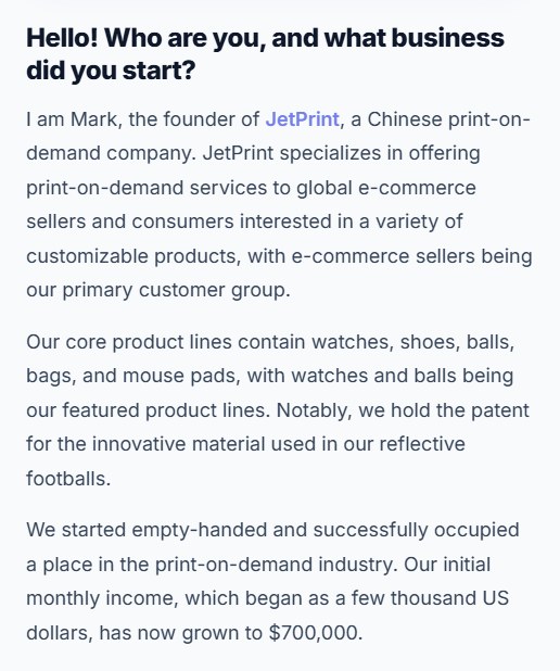 创始人采访原话:JetPrint主要客户是电商卖家,主打手表和球,起步月收入几千美金