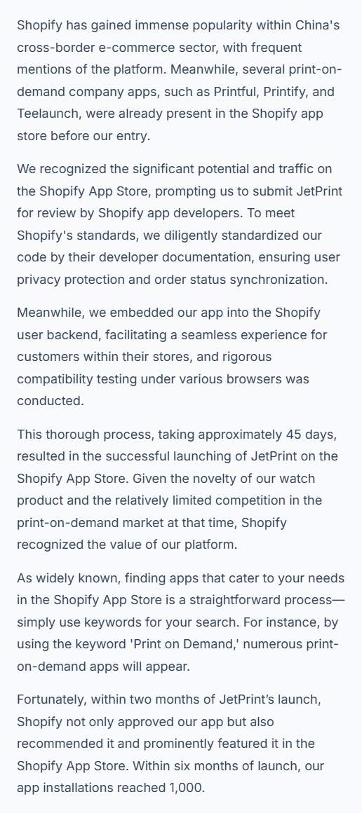 创始人采访原话:45天上架Shopify应用商店,2个月被推荐,6个月装机1000