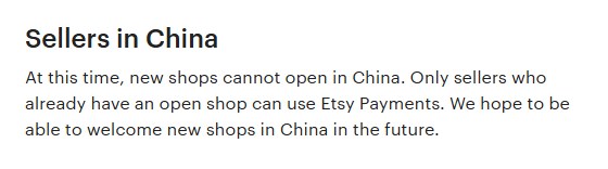 Etsy帮助中心原文:中国大陆目前不能开新店