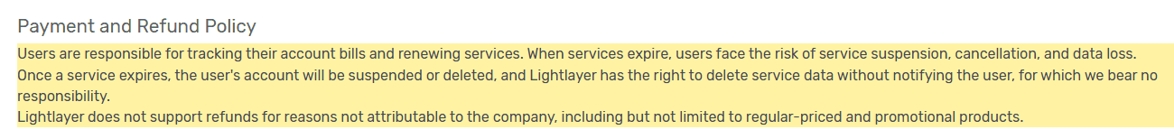 LightLayer服务条款付款与退款一段：到期可不通知删数据，非公司原因不退款，常规价和促销产品都一样