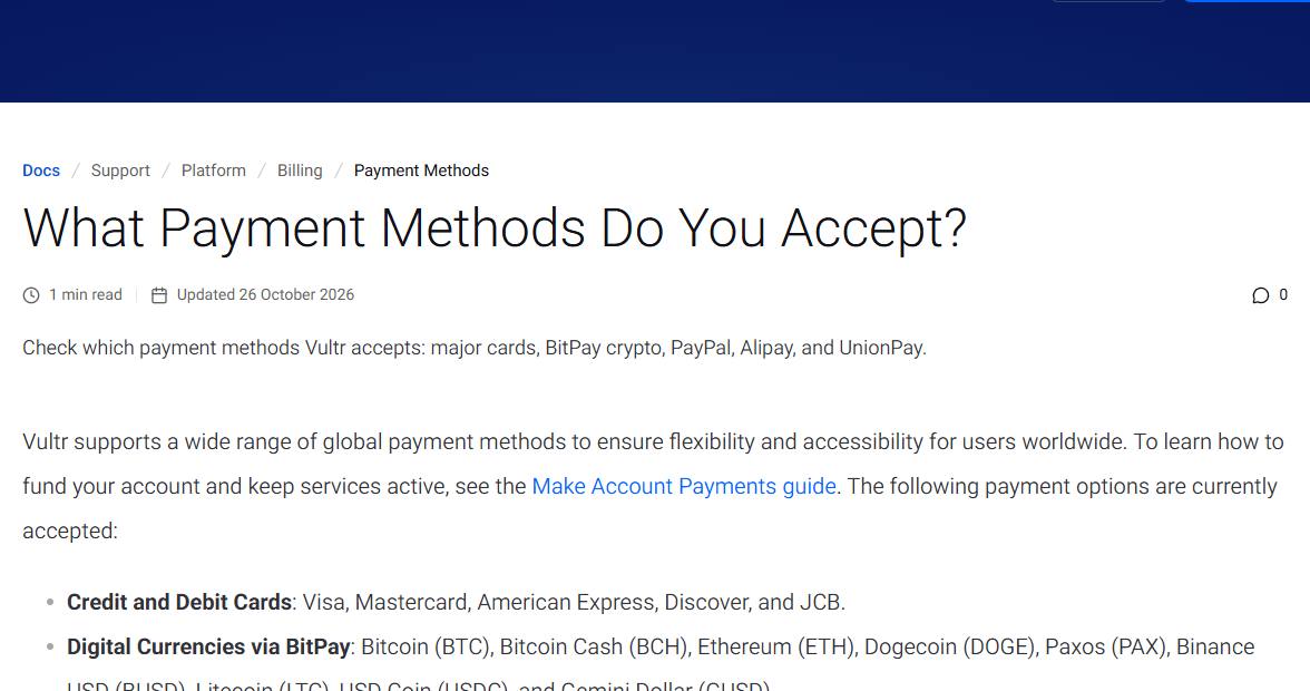 Vultr付款方式文档:支持信用卡、BitPay加密货币、PayPal、支付宝Alipay和银联UnionPay