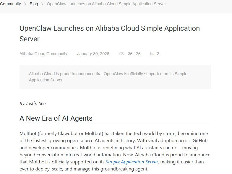 阿里云国际官方博客：OpenClaw Launches on Alibaba Cloud Simple Application Server，2026年1月30日发布