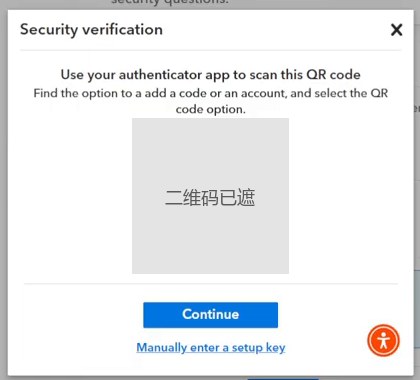 Payoneer弹窗Security verification,提示用验证器扫描二维码,下方是Continue按钮和Manually enter a setup key链接,二维码已遮