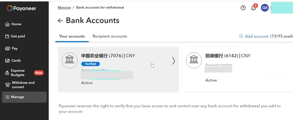 Payoneer后台Manage里的Bank accounts for withdrawal页,存了中国农业银行7076人民币账户(Verified、Active)和招商银行6142人民币账户(Active),右上Add account 13/15 available