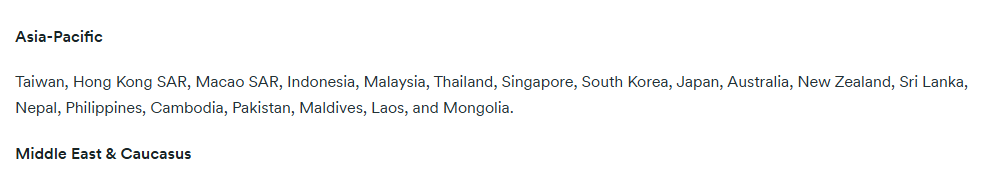 绿联AI NAS黑客松官方规则页开放名单中的亚太地区:Taiwan, Hong Kong SAR, Macao SAR, Indonesia, Malaysia, Singapore, Japan等