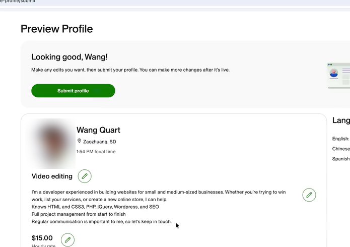 Upwork Preview Profile预览资料页,Submit profile按钮,职位标题Video editing,英文简介,时薪15美金
