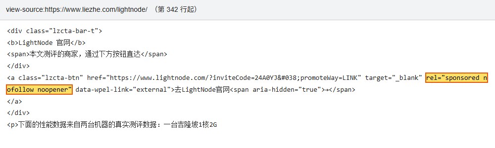 猎者出海一篇测评页源代码里的推广按钮,rel属性写着sponsored nofollow noopener