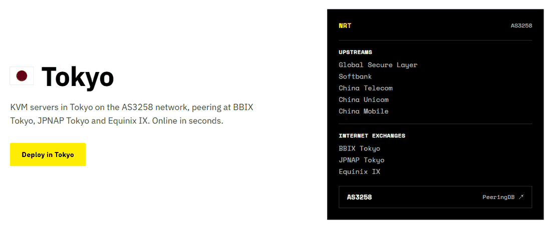 V.PS东京机房页:网络AS3258,上游列了Global Secure Layer、Softbank、China Telecom、China Unicom、China Mobile,接BBIX Tokyo、JPNAP Tokyo、Equinix IX
